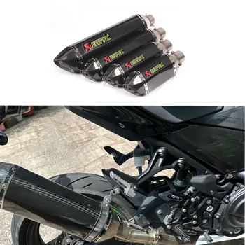 Выхлопная труба из углеродного волокна общего назначения 51 мм для мотоцикла ATV Escape с глушителем DB killer для Kawasaki Z900 Z1000 Z750 MT07