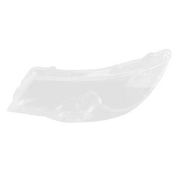 Крышка лампы бокового головного света автомобиля Стеклянная крышка лампы объектива Прозрачный абажур фары для Skoda Superb 2013-2015