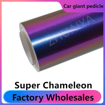 Высококачественная супер Хамелеоновая фиолетовая виниловая оберточная пленка оберточная пленка яркая 152 *18 м в рулоне гарантия качества покрывающая пленка voiture