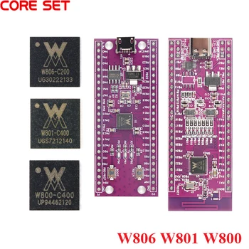 W806 W801 W800 Плата разработки W806 W801 W800 Микроконтроллер 32-разрядный SOC IoT MCU W801-C400 W806-C200 W806-KIT