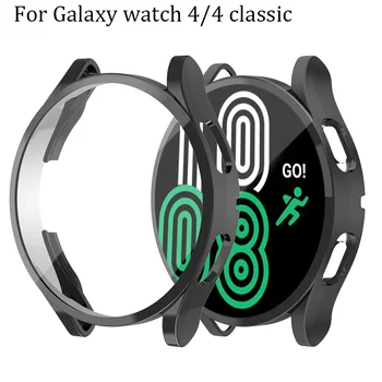 Чехол для samsung Galaxy watch 4 44 мм 40 мм с покрытием из ТПУ, универсальный бампер от падения + защитная пленка для экрана galaxy watch 4 classic 46/42 мм