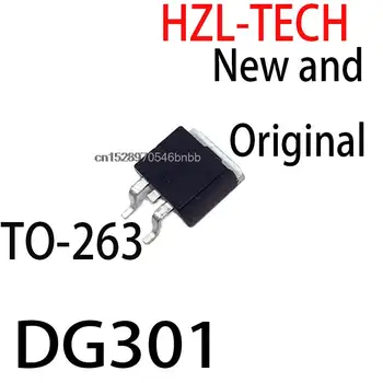 10ШТ Новый и оригинальный ЖК-SMD MOSFET TO-263 DG301