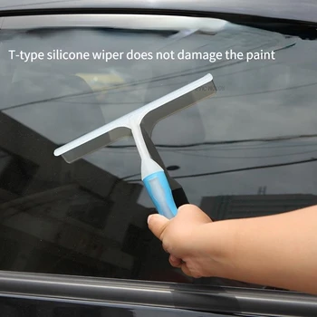 Автомобильный стеклоочиститель Atysafepro С Т-образной силиконовой противоскользящей ручкой, Скребок для уборки снега, Привод для мойки автомобилей, Принадлежности для чистки инструментов