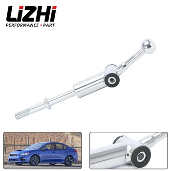 LIZHI RACING - Короткий рычаг переключения передач для SUBARU Impreza/WRX/ 08+ Legacy/Outback/Forester 2.5L 05-12 LZ5318