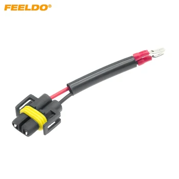 Автомобильная HID/Светодиодная лампа FEELDO с разъемом от H11 до H11B, клеммный разъем для автомобильной проводки, Кабельный адаптер