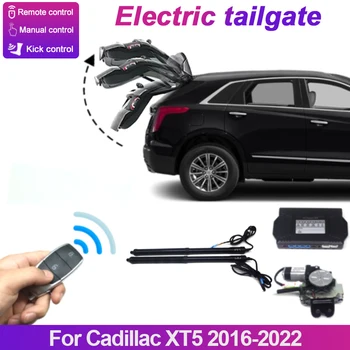 Для электронных автоподъемников багажника Датчик удара электропривода двери багажника автомобиля для Cadillac XT5 2016-2022 Комплект питания задней двери