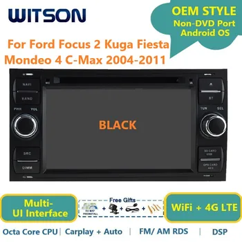 WITSON Android 13 Авто Стерео Для Ford Focus 2 Kuga Fiesta Mondeo 4 C-Max 2004-2011 Carplay Navi Автомобильное Радио GPS Мультимедиа