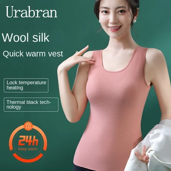 Осенне-зимнее термобелье UBAU 6XL больших размеров, кашемировый плюс бархатный жилет, женская нижняя рубашка без следов