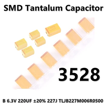 (5шт) 3528 (Тип B) 6,3 В 220 мкФ ± 20% 227J TLJB227M006R0500 SMD танталовый конденсатор