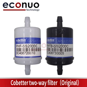 Двусторонний фильтр Cobetter 20UM PHF-SS2000C для струйного принтера с растворителем, УФ-фильтр