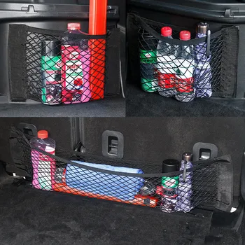 Сумка для хранения в багажнике автомобиля, сетчатая наклейка