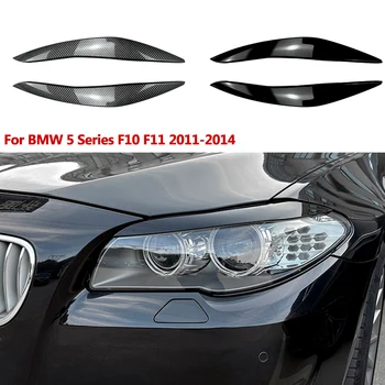 Веки передней фары автомобиля Брови Наклейка для отделки крышки фары для BMW 5 серии F10 F11 2011-2014