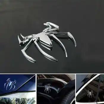 Наклейки от насекомых на автомобиль, мотоцикл, 3D, сильная липкость, декоративная наклейка, Самоклеящееся украшение снаружи, серебро