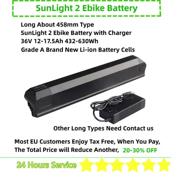 Оригинальная батарея для электровелосипеда Sunlight 2 для замены и обновления 36V 10Ah 12.5Ah 13Ah 15Ah 17Ah 250w 350w 500w Аккумулятор для электровелосипеда