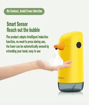 Автоматический интеллектуальный дозатор пенящегося мыла для ванной комнаты, аккумулятор умной стиральной машины, Белый Высококачественный материал ABS