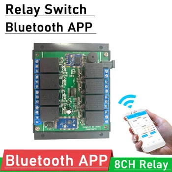 8-Канальный модуль переключателя управления реле Bluetooth DC 12V Smart switch controller телефонное приложение пульт дистанционного управления для контроля доступа к дверному замку