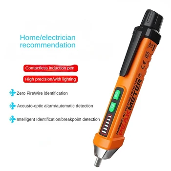 Многофункциональная интеллектуальная тестирующая ручка PM8908C, высокоточная бытовая индукционная тестирующая ручка для электриков, точка останова