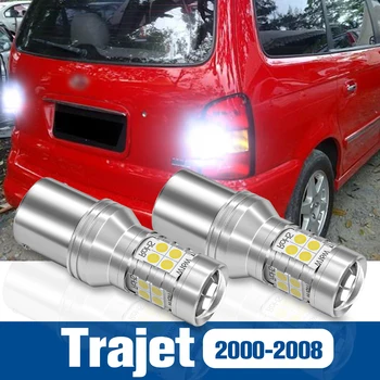 2 шт. Светодиодный фонарь заднего хода, резервная лампа, аксессуары Canbus для Hyundai Trajet 2000-2008 2001 2002 2003 2004 2005 2006 2007
