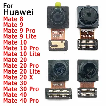 Для Huawei Mate 30 Pro 20 X 10 9 Lite 8 Модуль фронтальной селфи камеры Замена фронтального гибкого трубопровода Запасные части