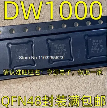 5 шт./лот DW1000 QFN48 IC