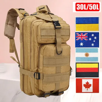 Туристический рюкзак для мужчин, Походная сумка, Мужские военные Тактические рюкзаки, нейлоновые водонепроницаемые сумки, Спортивная Походная охотничья сумка 30Л/50Л