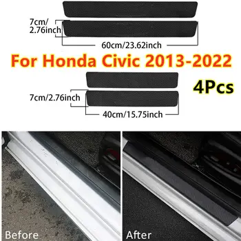 4шт Педаль из искусственной кожи, накладка на порог, Защитная пластина для Honda Civic 2013 2014 2015 2016 2017 2018 2019 2020 2021 2022
