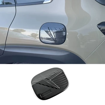 Для Mazda CX-50 CX50 2023 Крышка Топливного Бака Автомобиля, Защитная Панель, Наклейка, Замена Отделки, Аксессуары (ABS Углеродное Волокно)