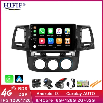 Для Toyota Fortuner HILUX Revo 2008-2014 DSP Автомагнитола Мультимедиа Android 13 Стерео Vedio плеер GPS Навигация