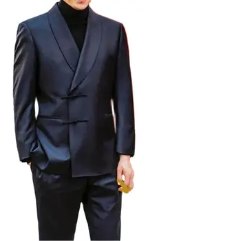 Темно-синий воротник-шаль с китайскими пуговицами, мужские костюмы, блейзер, брюки, одежда для званого ужина, 2 предмета, куртка, брюки, социальный костюм, свадебная одежда