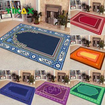 Исламский фестивальный ковер для переносной молитвы, мусульманский коврик для коленопреклонения, диван для отдыха в гостиной, противоскользящие коврики для пола, домашний декор