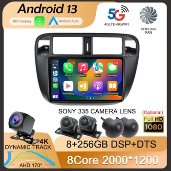 Авторадио WIFI + 4G Android 13 для Honda Civic 1996 - 2001 Автомобильный радиоприемник, мультимедийный видеоплеер, GPS-навигация, стерео 360 Камера