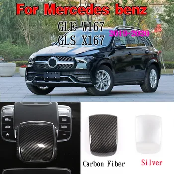 ABS Хром/Углеродное Волокно Декоративная Накладка Подлокотника Центрального Управления Mercedes Benz GLE GLS Class W167 X167 350 450 2019-20