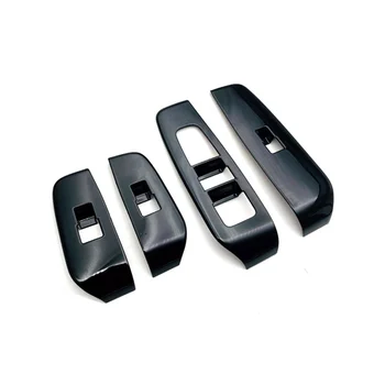 Ярко-черная рамка кнопки подъема подлокотника двери автомобиля, оконного стекла, накладка крышки дверного бачка для Nissan AURA 2022 + RHD