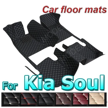Автомобильные коврики для Kia Soul 2010 2011 2012 2013 2014 2015 2016 2017 Пользовательские автомобильные накладки для ног, ковровое покрытие, Аксессуары для интерьера