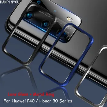 Для задней камеры Huawei P40 Honor 30 30S Play 4T Pro металлическое круглое кольцо + защитная пленка из мягкого закаленного стекла для объектива