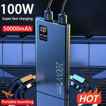100 Вт Сверхбыстрая зарядка Power Bank 50000Amh Power Bank Компактный модернизированный портативный Power Bank Подходит для Xiaomi Huawei Samsung