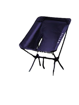 Уличный лунный стул ультралегкий самодвижущийся походный стул тот же портативный повседневный тактический складной стул