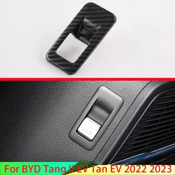 Для BYD Tang II EV Tan EV 2022 2023 Крышка Задней Двери в стиле Углеродного Волокна Кнопка Включения Панели Управления Накладка Безель