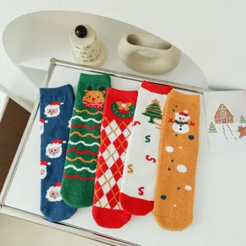 Рождественские носки Санта-Клауса, милые рождественские носки в виде рождественской елки и лося, носки для телят, домашние носки для сна, утолщенные носки из кораллового флиса, студенческие