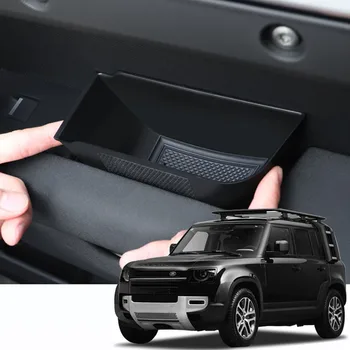 Стайлинг Автомобиля Черная Дверь Автомобиля Ящик Для Хранения Перчаток Подлокотник Коробка Для Мобильного Телефона Автомобильные Аксессуары для Land Rover Defender 110 2020-2022