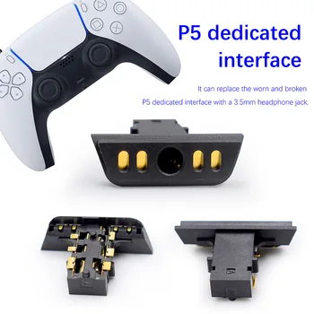 Разъем для зарядки с Выделенным интерфейсом PS5 /Специальный Порт PS5 Для наушников