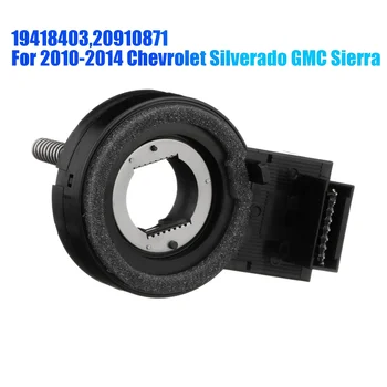 19418403,20910871 для 2010-2014 Chevrolet Silverado GMC Sierra Датчик угла поворота рулевого колеса Новый