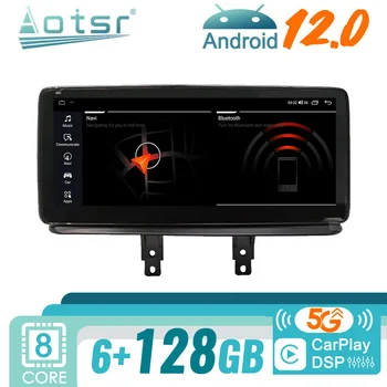 Для Changan Alsvin 2019-2021 Android Автомобильное Радио 2Din Авторадио Стерео Мультимедийный Приемник Видеоплеер GPS Навигация Головное Устройство