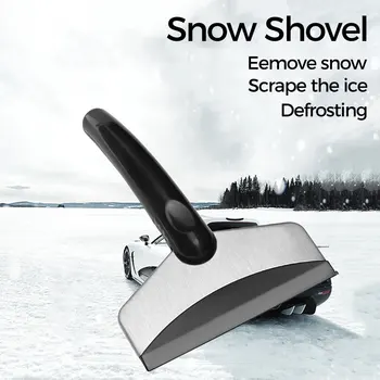 Автоматическая лопата для снега, Зимний скребок для размораживания лобового стекла, скребок для льда, универсальный скребок для удаления снега, Зимние аксессуары для удаления снега