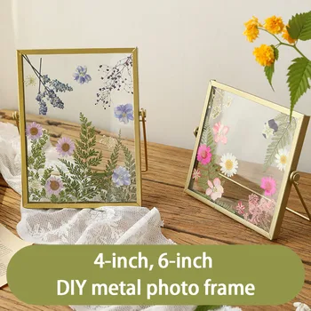 Коллекция стеклянных фоторамок размером 4 дюйма 6 дюймов, простая металлическая геометрическая рамка для фотографий, настольное украшение, декор из сухих цветов своими руками