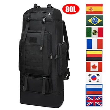Уличная альпинистская сумка Oulylan, камуфляжная походная, 80Л, Многофункциональный рюкзак большой емкости, Походный армейский рюкзак для фанатов
