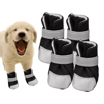 Ботинки для защиты собачьих лап, 4 шт. Дышащая домашняя обувь для больших собак, противоскользящие легкие ботинки для собак с регулируемой плотностью.