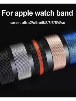 Ремешок для Apple Watch Ремешок 44мм 40мм 45мм 41мм 42мм 38мм 4544 мм Браслет iwatch Series 3 5 6 SE 7 8 Ultra 2 49мм
