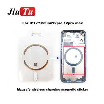 Новый магнит для безопасного беспроводного зарядного устройства Mag MogSafe для iPhone 12 серии с магнитной адсорбцией 13 13Pro 13Promax 13Mini Case