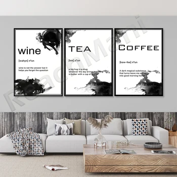 настенная вывеска с именем чая, существительным вина, существительным кофе, украшение чайной лавки, холст с типографикой, вывеска для кухни, постер с цитатами
